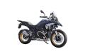 BMW R 1300 GS