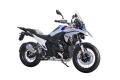 BMW R 1300 GS