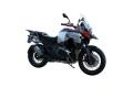 BMW R 1300 GS Adventure