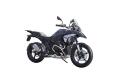 BMW R 1300 GS