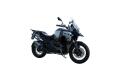 BMW R 1300 GS Adventure