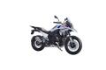 BMW R 1300 GS