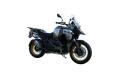 BMW R 1300 GS Adventure