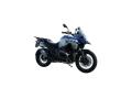 BMW R 1300 GS Adventure