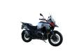 BMW R 1300 GS Adventure