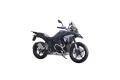 BMW R 1300 GS