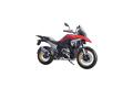 BMW R 1300 GS