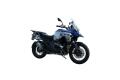 BMW R 1300 GS Adventure