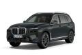 BMW X7 xDrive40d