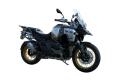 BMW R 1300 GS Adventure