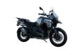 BMW R 1300 GS Adventure