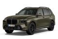 BMW X7 xDrive40i