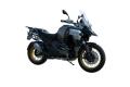 BMW R 1300 GS Adventure