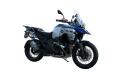 BMW R 1300 GS Adventure