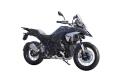 BMW R 1300 GS
