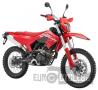 QJ Motor COV 125 X Enduro
