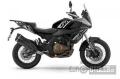 QJ Motor SRT 600 SX, kufry zdarma