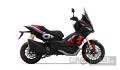 Aprilia SR GT 400 RALLY REPLICA E5+