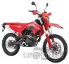 QJ Motor COV 125 X Enduro