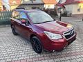 Subaru Forester 2.0 X-MODE EXCLUSIVE CVT