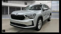 koda Kodiaq 2.0TDI 142kW DSG 4X4 7 MST!! 