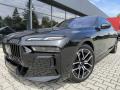 BMW 740XD 220kW M-PAKET BLACK NZN!