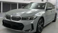 BMW 330i XDRIVE 180kW M-PAKET TZ!!