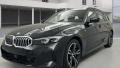 BMW 330i XDRIVE 180kW M-PAKET TZ!!