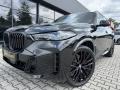 BMW X5 30XD 210kW M-PAKET VZDUCH TZ
