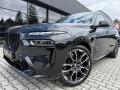 BMW X7 40XD 250kW M-PAKET NZN H/K NT