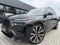 BMW X7 40 XD 250kW M-PAKET BLACK R23 