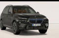 BMW X7 40XD 250kW M-PAKET B&W NT NZN!