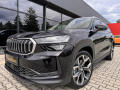 �koda Kodiaq 2.0TDI 142kW 4x4 MAX. V�BAVA!!