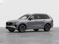 Volvo XC90 2.0 T8 4x4 Plus