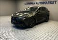Lexus NX 450h plus 2.5 PHEV PRESTIGE TOP