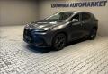 Lexus NX 350h 2.5 PRESTIGE