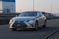 Lexus ES 300h 300H 2.5 HEV PRESTIGE PLUS
