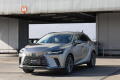 Lexus RX 450H+ 2.5 PHEV LUXURY PANORAMI