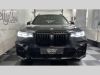 BMW X7 M50i