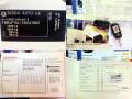 N�hled 4
