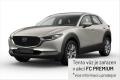 Mazda CX-30 2.5 G140/6MT/FWD  CENTRE LINE