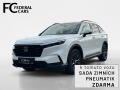Honda CR-V 2.0 e:HEV  Advance/FC PREMIUM