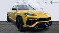Lamborghini Urus Pearl Capsule, Zruka