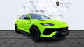 Lamborghini Urus URUS Performante, Z�ruka