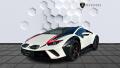 Lamborghini Hurac�n Sterrato 1di1499 / Z�ruka