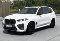 BMW X5 M COMPETITION - FACELIFT - MAX
