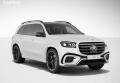 Mercedes-Benz GLS 450d AMG | FACELIFT | MAX