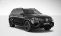 Mercedes-Benz GLS 63 AMG | FACELIFT | MAX