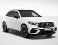 Mercedes-Benz GLC 43 AMG | MAX | SKLADEM