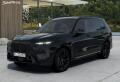 BMW X7 40d xDRIVE Msport - SKLADEM